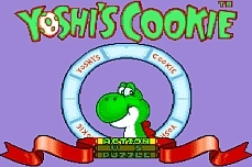 Yoshis Cookie Snes